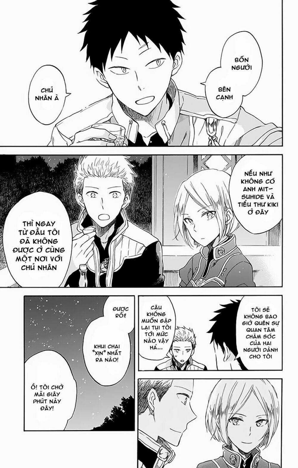 Cô Người Hầu Tóc Đỏ - Chapter 59 - Trang 25