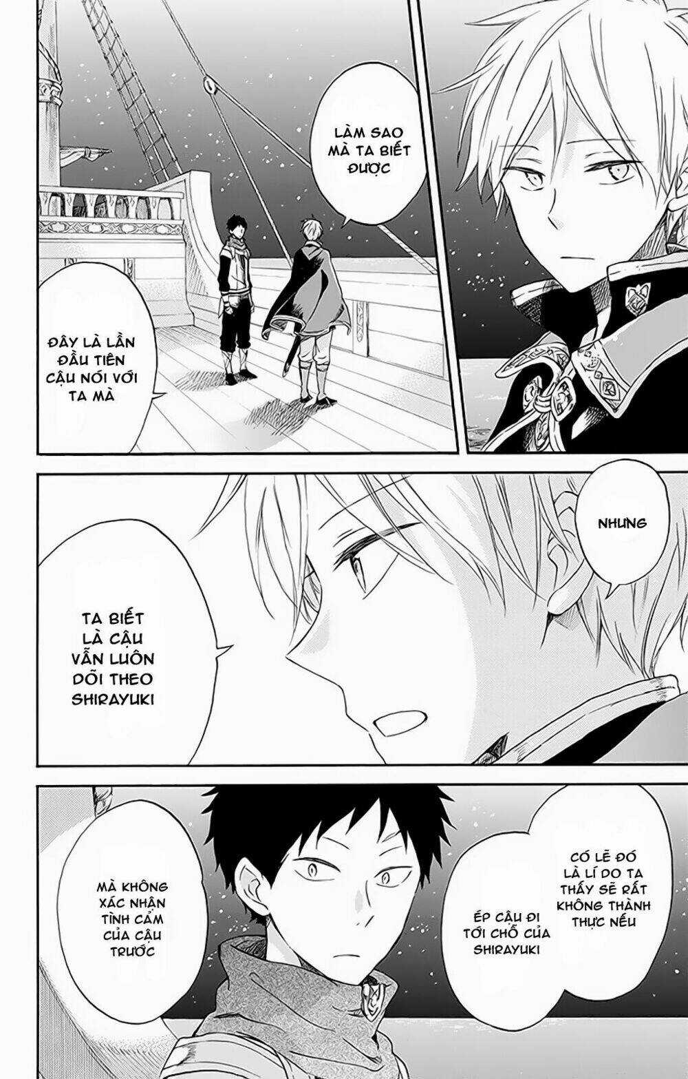 Cô Người Hầu Tóc Đỏ - Chapter 59 - Trang 4