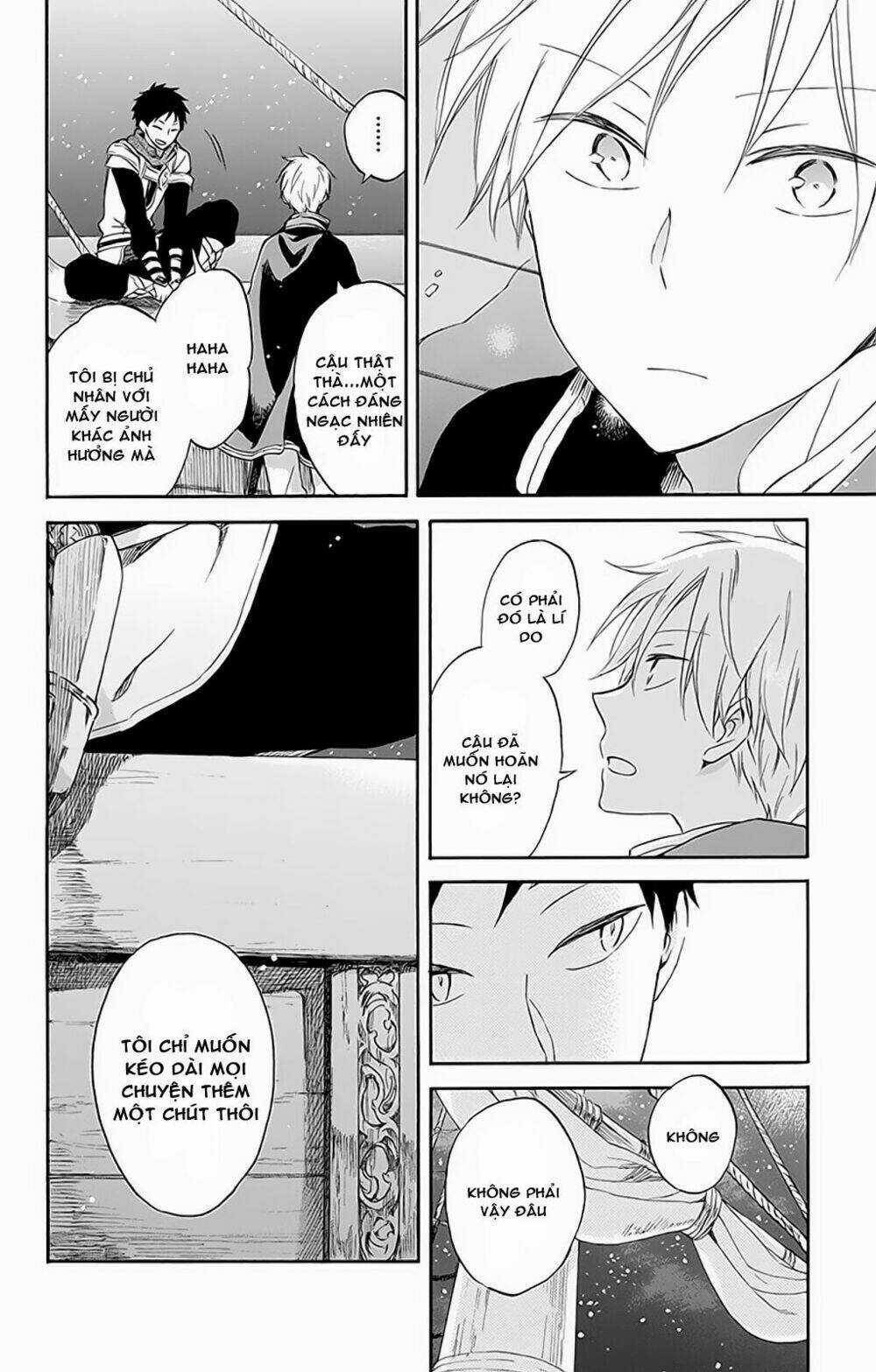 Cô Người Hầu Tóc Đỏ - Chapter 59 - Trang 6