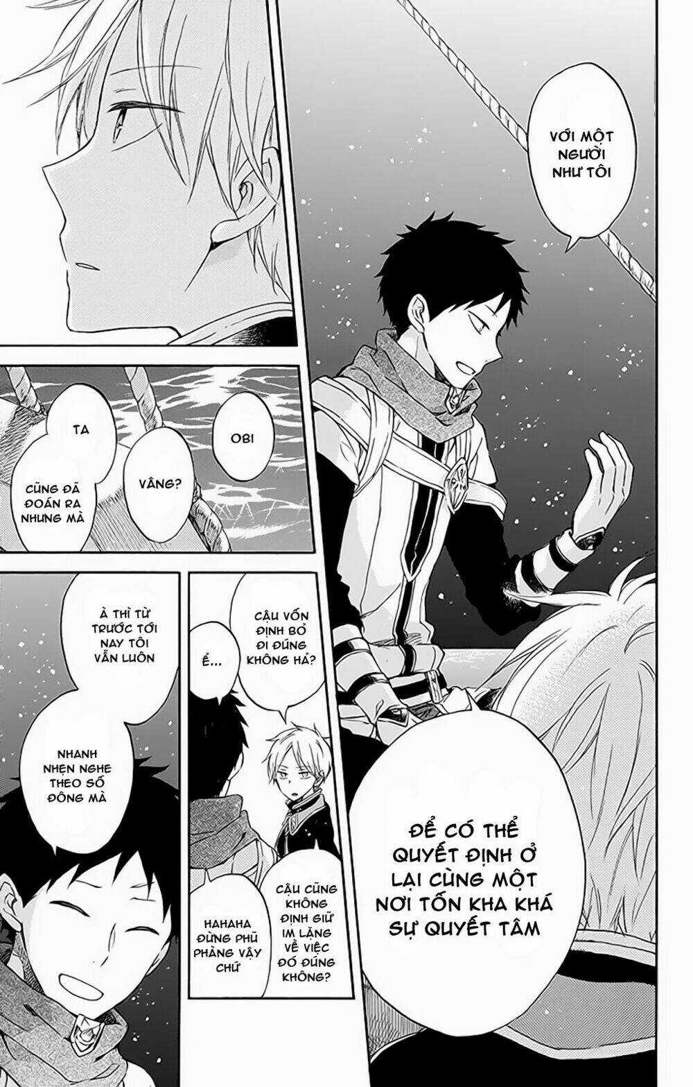 Cô Người Hầu Tóc Đỏ - Chapter 59 - Trang 7