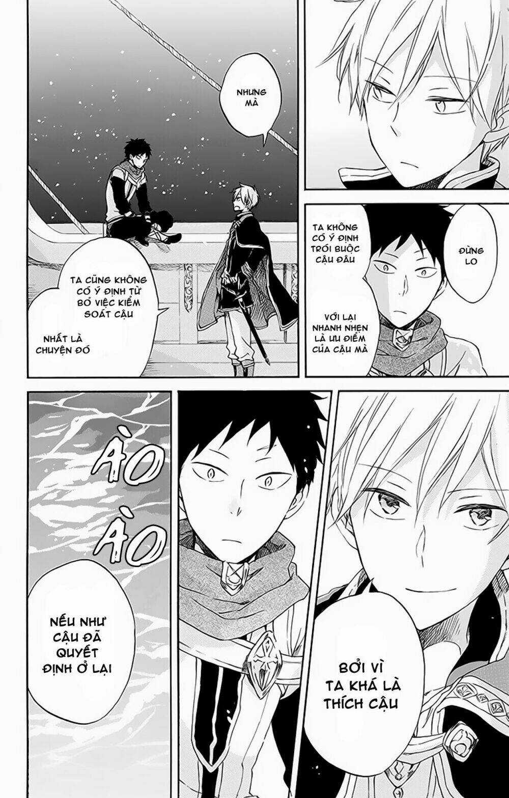 Cô Người Hầu Tóc Đỏ - Chapter 59 - Trang 8