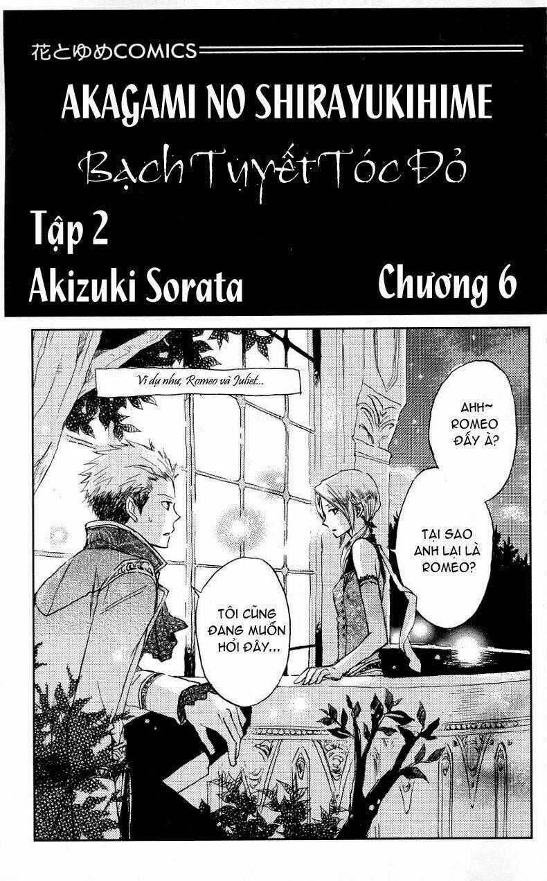 Cô Người Hầu Tóc Đỏ - Chapter 6 - Trang 2