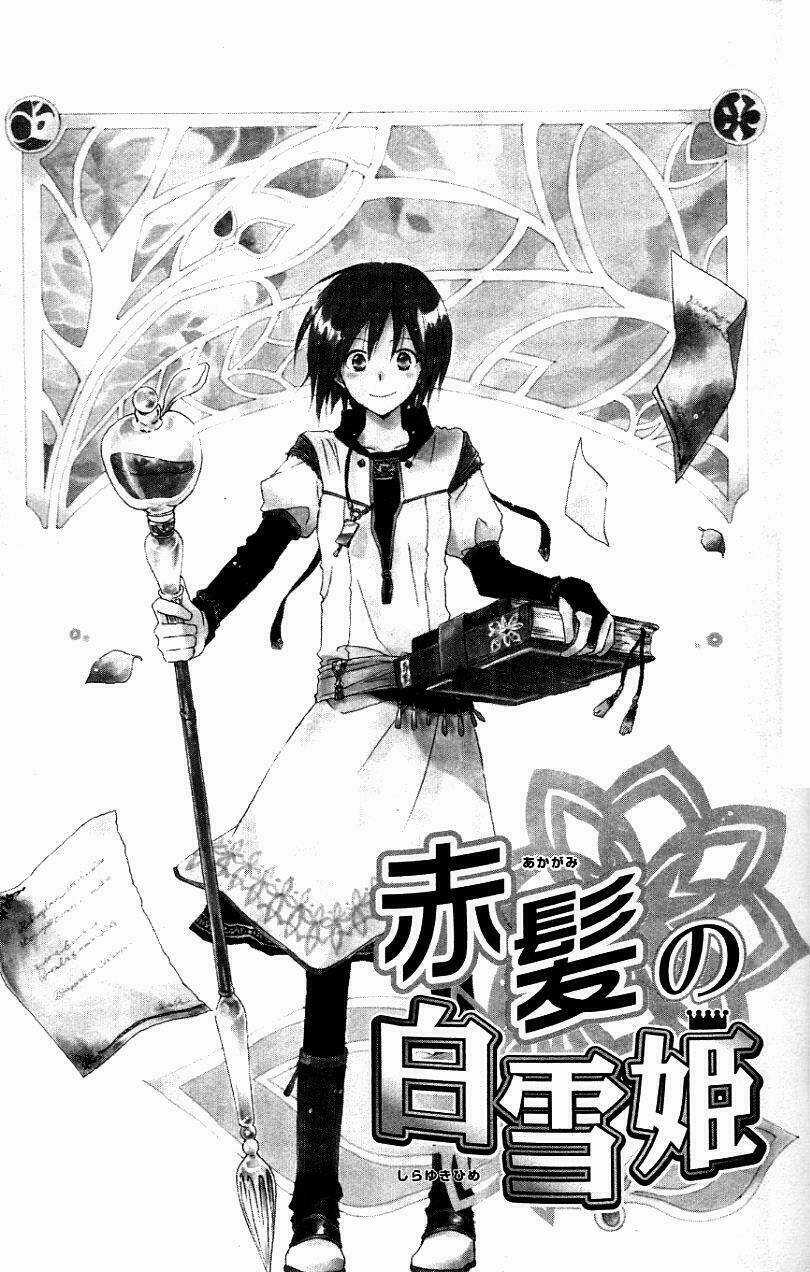 Cô Người Hầu Tóc Đỏ - Chapter 6 - Trang 4