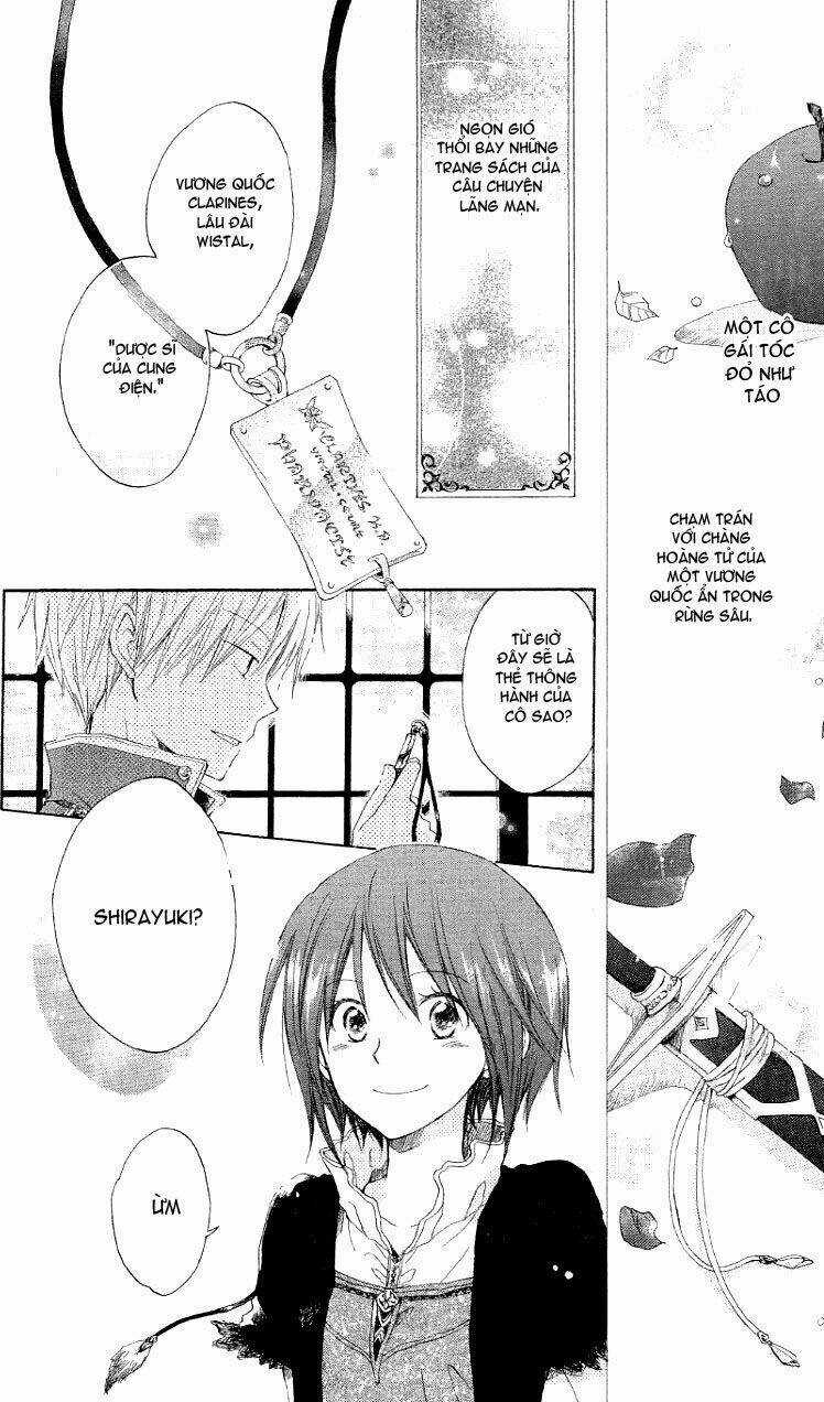 Cô Người Hầu Tóc Đỏ - Chapter 6 - Trang 5