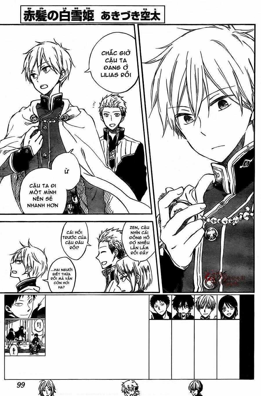 Cô Người Hầu Tóc Đỏ - Chapter 61 - Trang 1