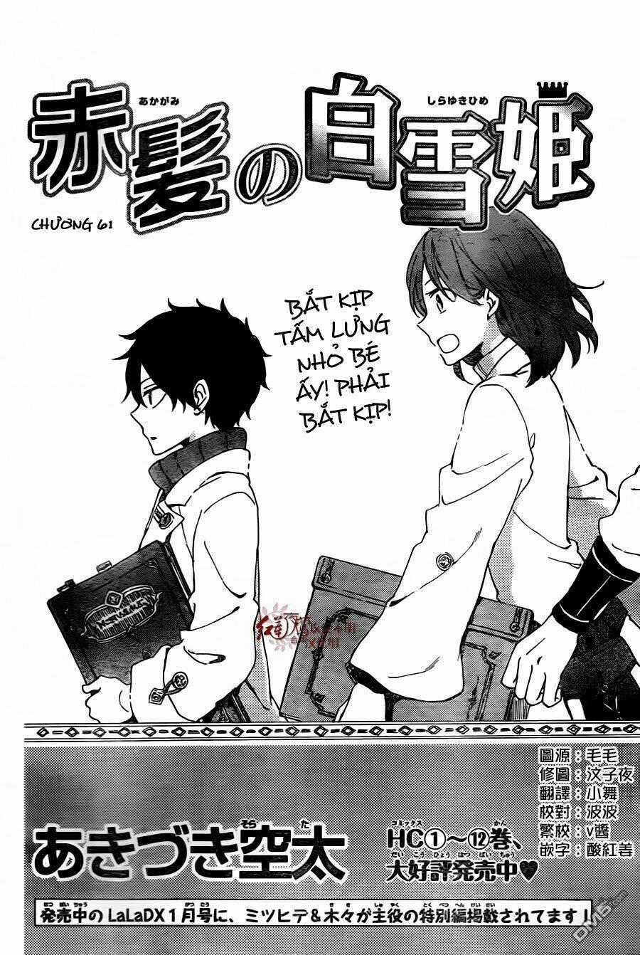 Cô Người Hầu Tóc Đỏ - Chapter 61 - Trang 2