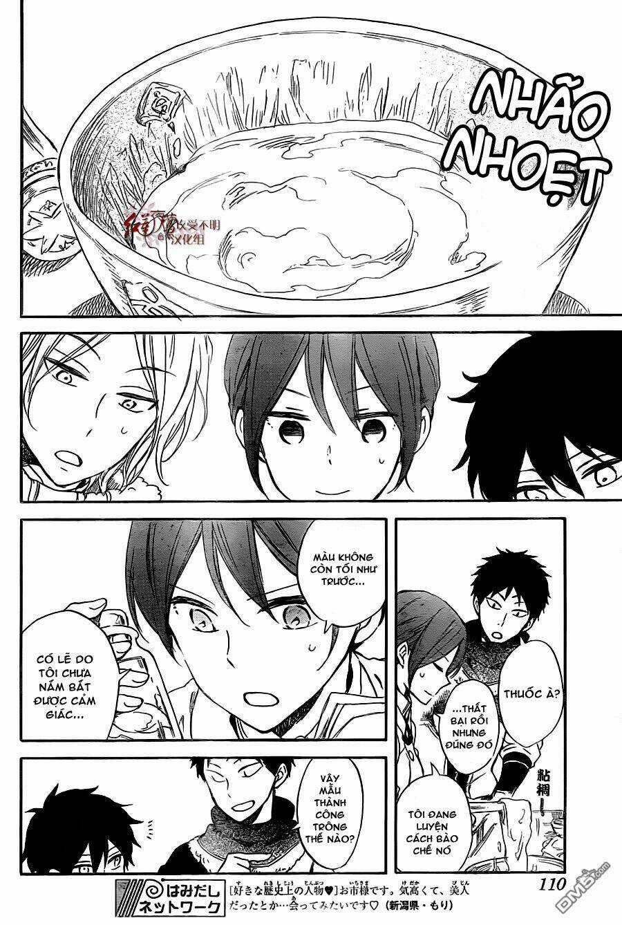 Cô Người Hầu Tóc Đỏ - Chapter 61 - Trang 12