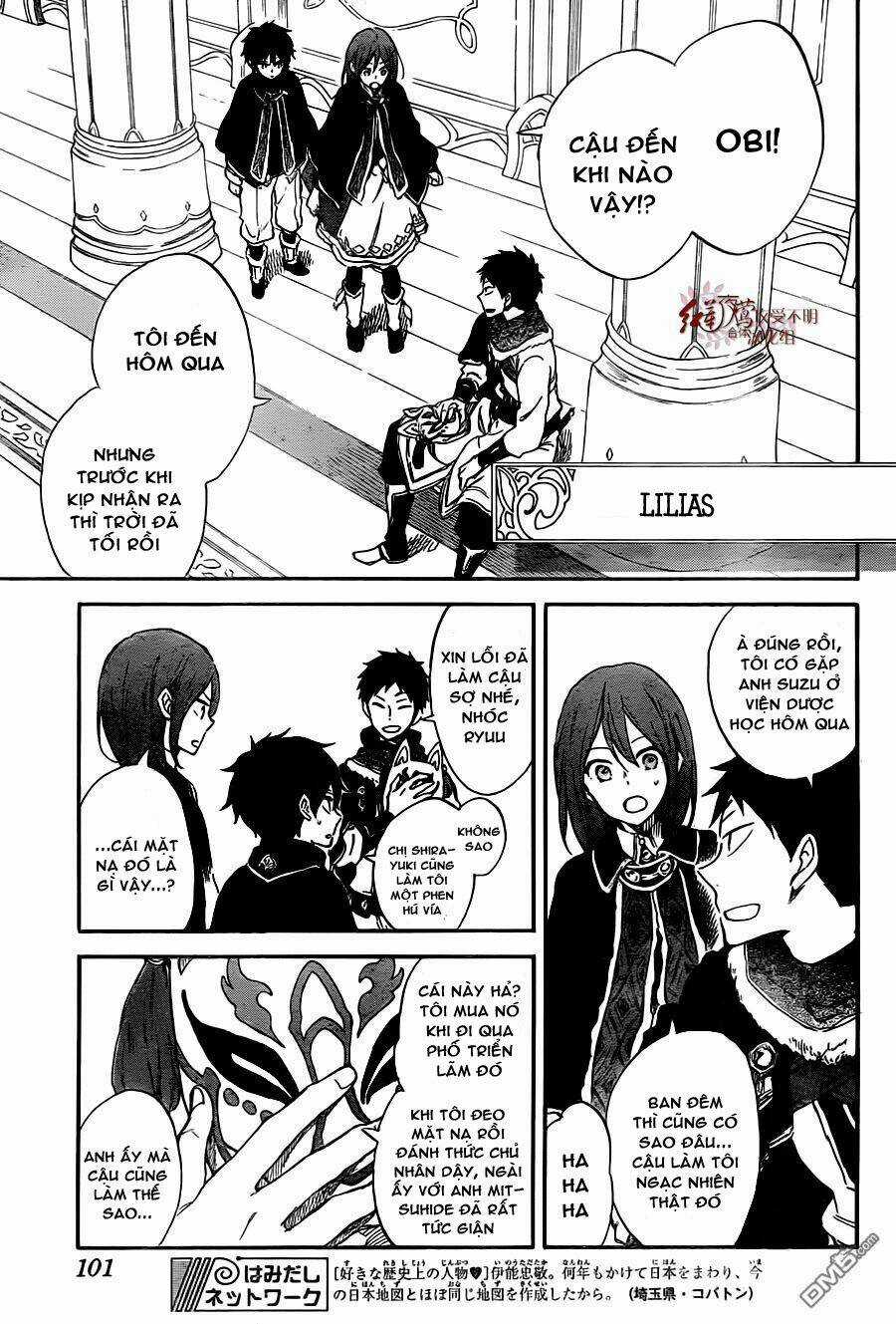 Cô Người Hầu Tóc Đỏ - Chapter 61 - Trang 3