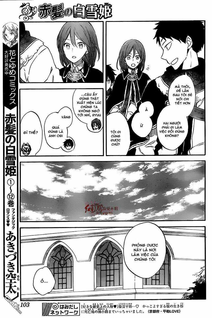 Cô Người Hầu Tóc Đỏ - Chapter 61 - Trang 5