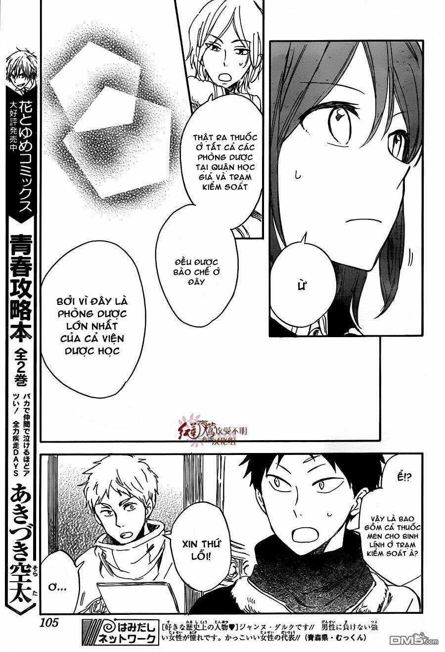 Cô Người Hầu Tóc Đỏ - Chapter 61 - Trang 7