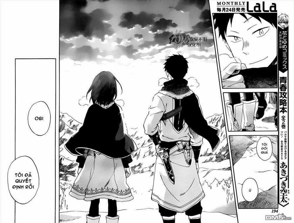 Cô Người Hầu Tóc Đỏ - Chapter 62 - Trang 18