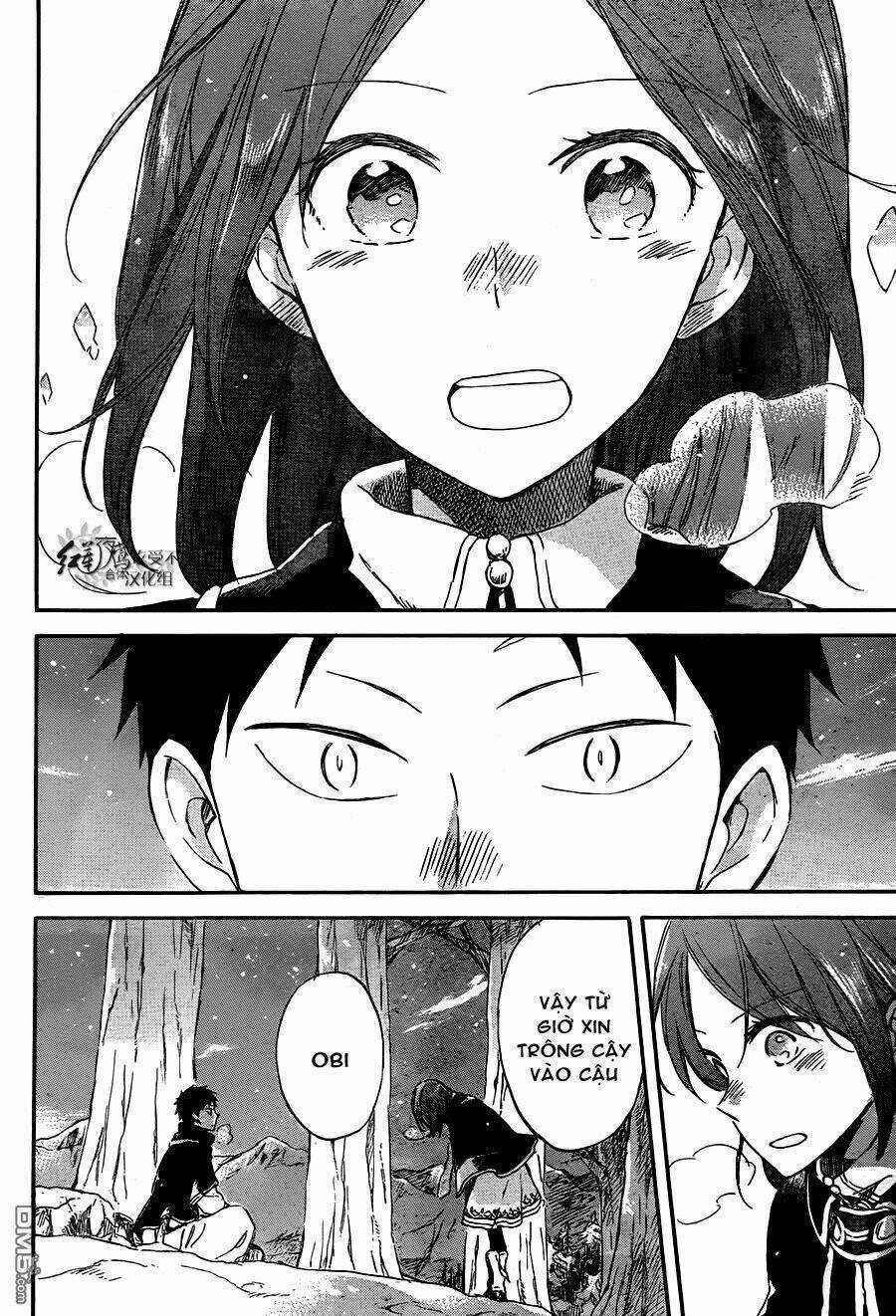 Cô Người Hầu Tóc Đỏ - Chapter 62 - Trang 10