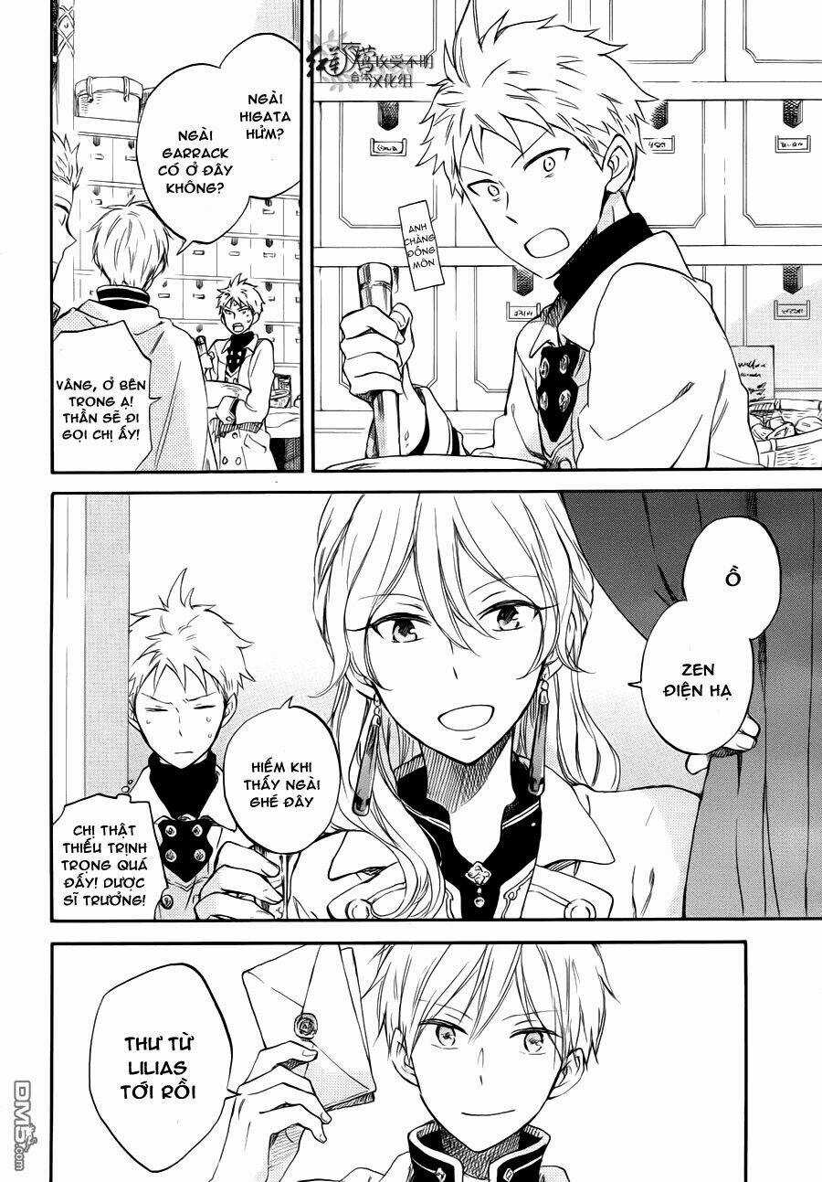 Cô Người Hầu Tóc Đỏ - Chapter 63 - Trang 11