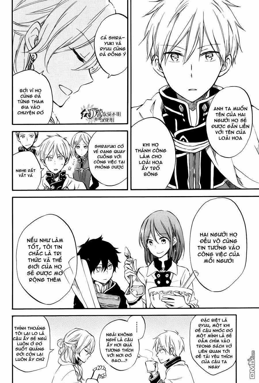 Cô Người Hầu Tóc Đỏ - Chapter 63 - Trang 13