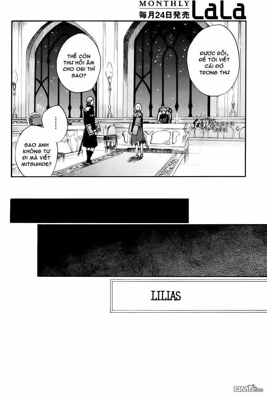 Cô Người Hầu Tóc Đỏ - Chapter 63 - Trang 17