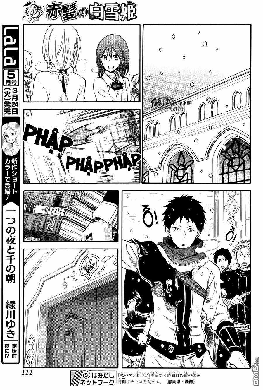 Cô Người Hầu Tóc Đỏ - Chapter 63 - Trang 18