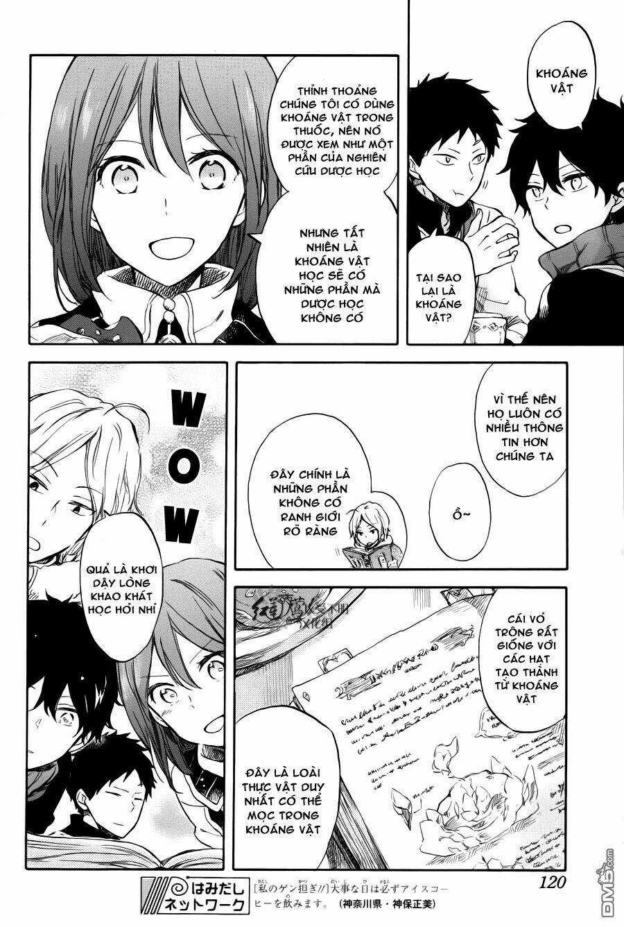 Cô Người Hầu Tóc Đỏ - Chapter 63 - Trang 27