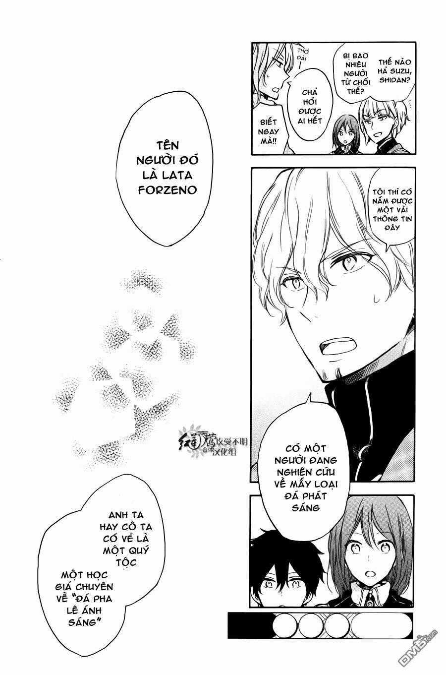 Cô Người Hầu Tóc Đỏ - Chapter 63 - Trang 31