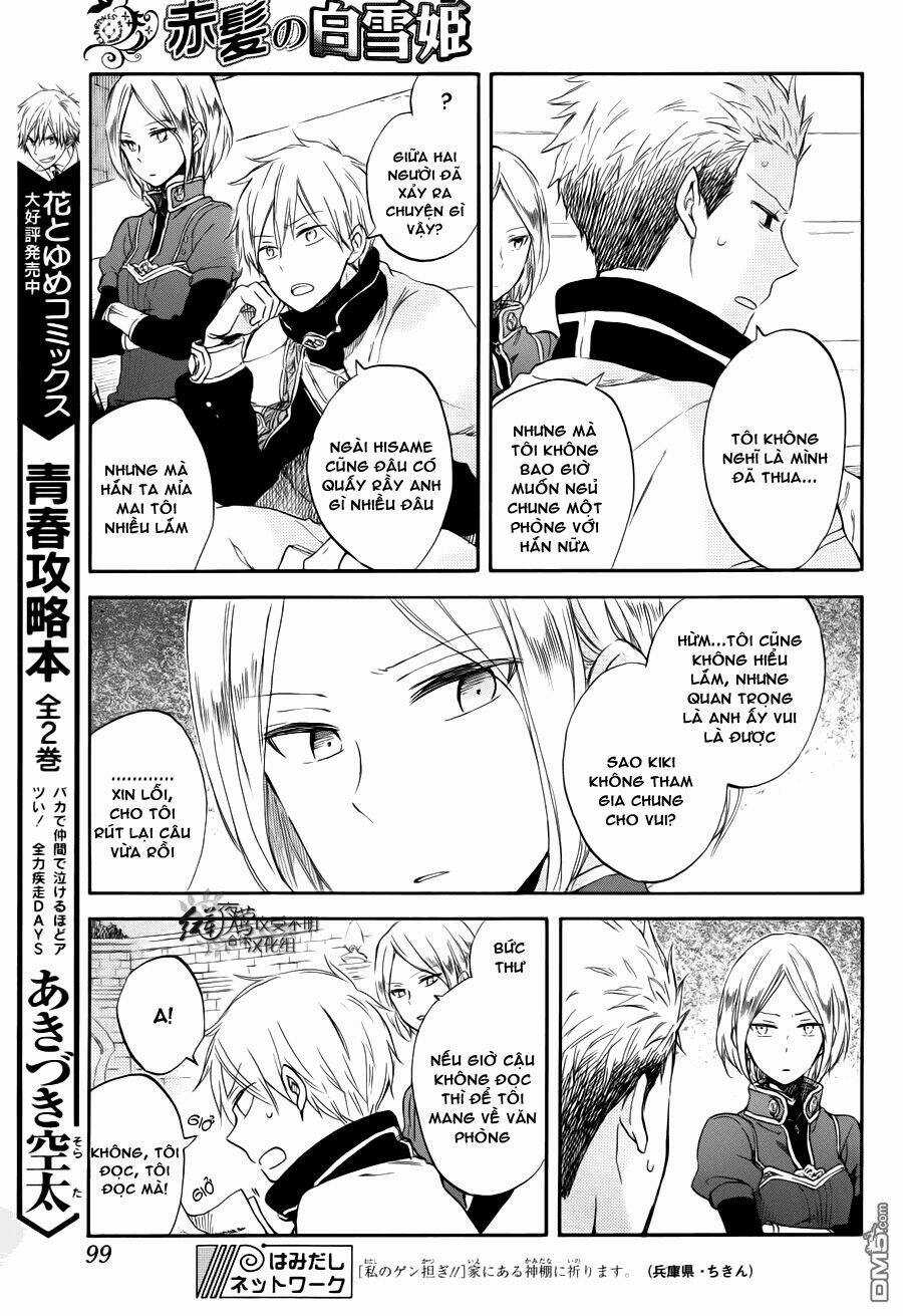 Cô Người Hầu Tóc Đỏ - Chapter 63 - Trang 6