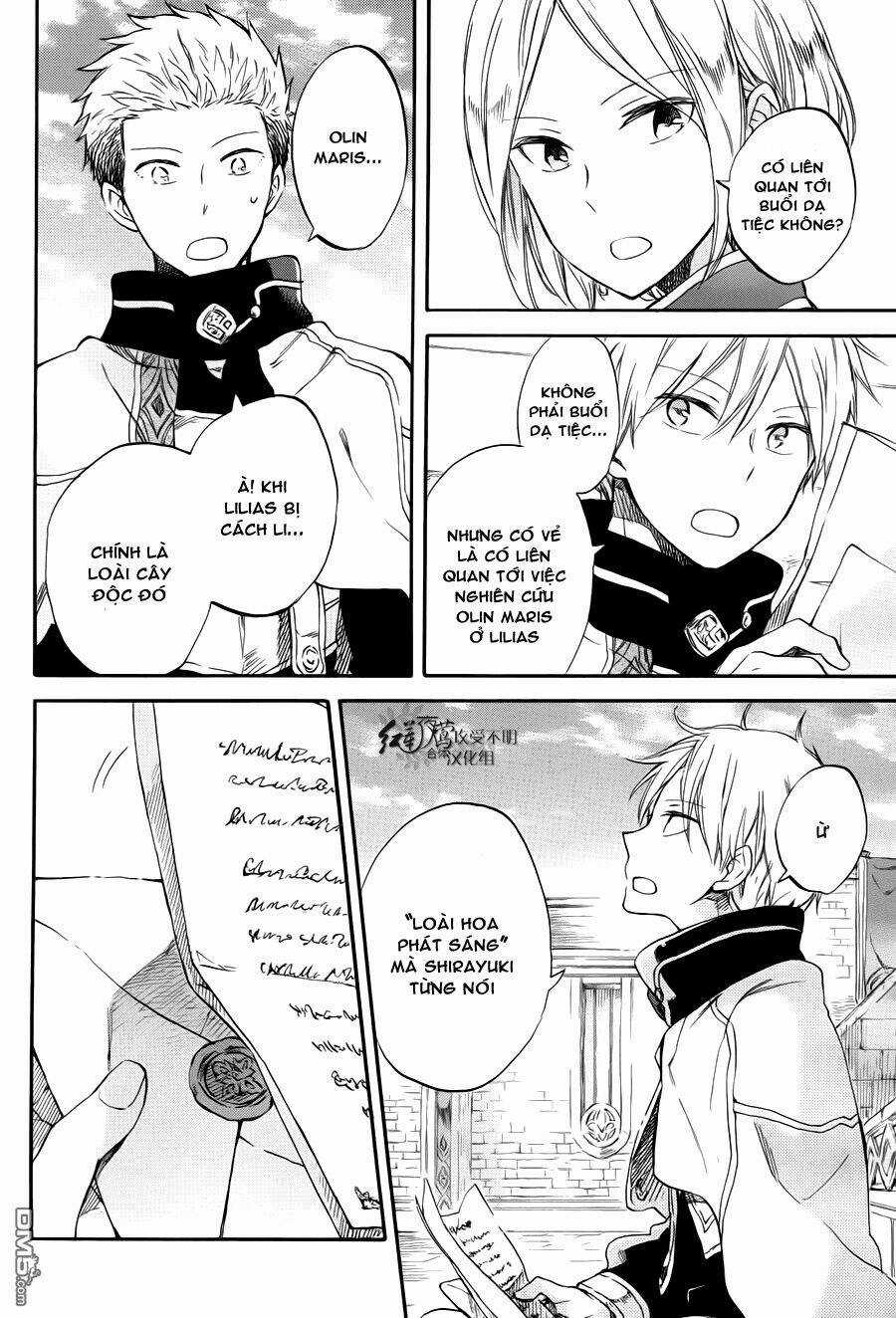 Cô Người Hầu Tóc Đỏ - Chapter 63 - Trang 9