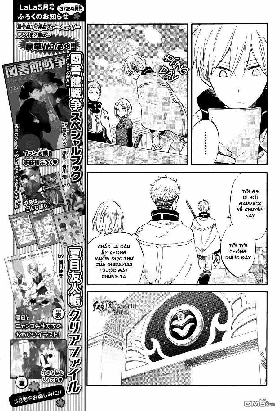 Cô Người Hầu Tóc Đỏ - Chapter 63 - Trang 10