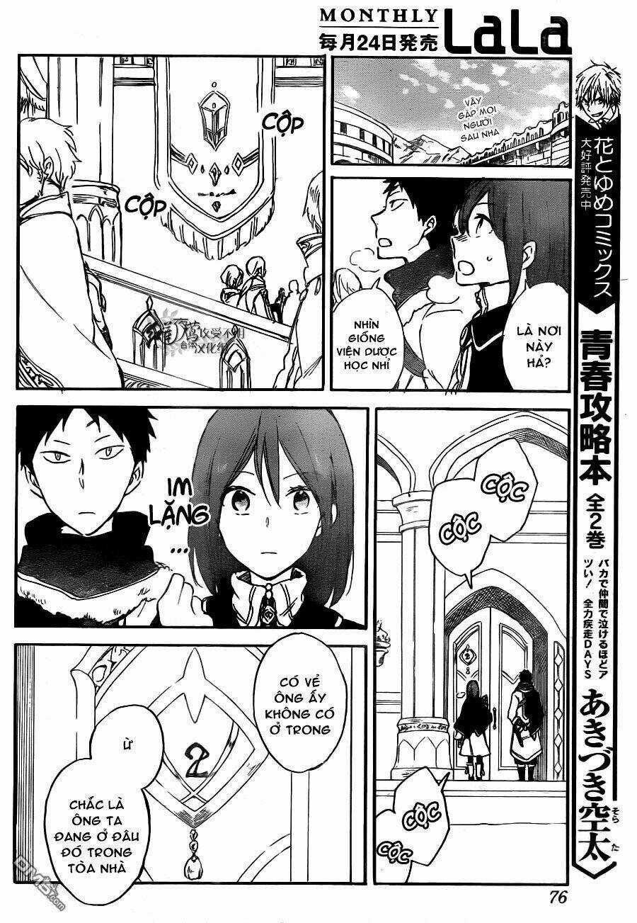 Cô Người Hầu Tóc Đỏ - Chapter 64 - Trang 13