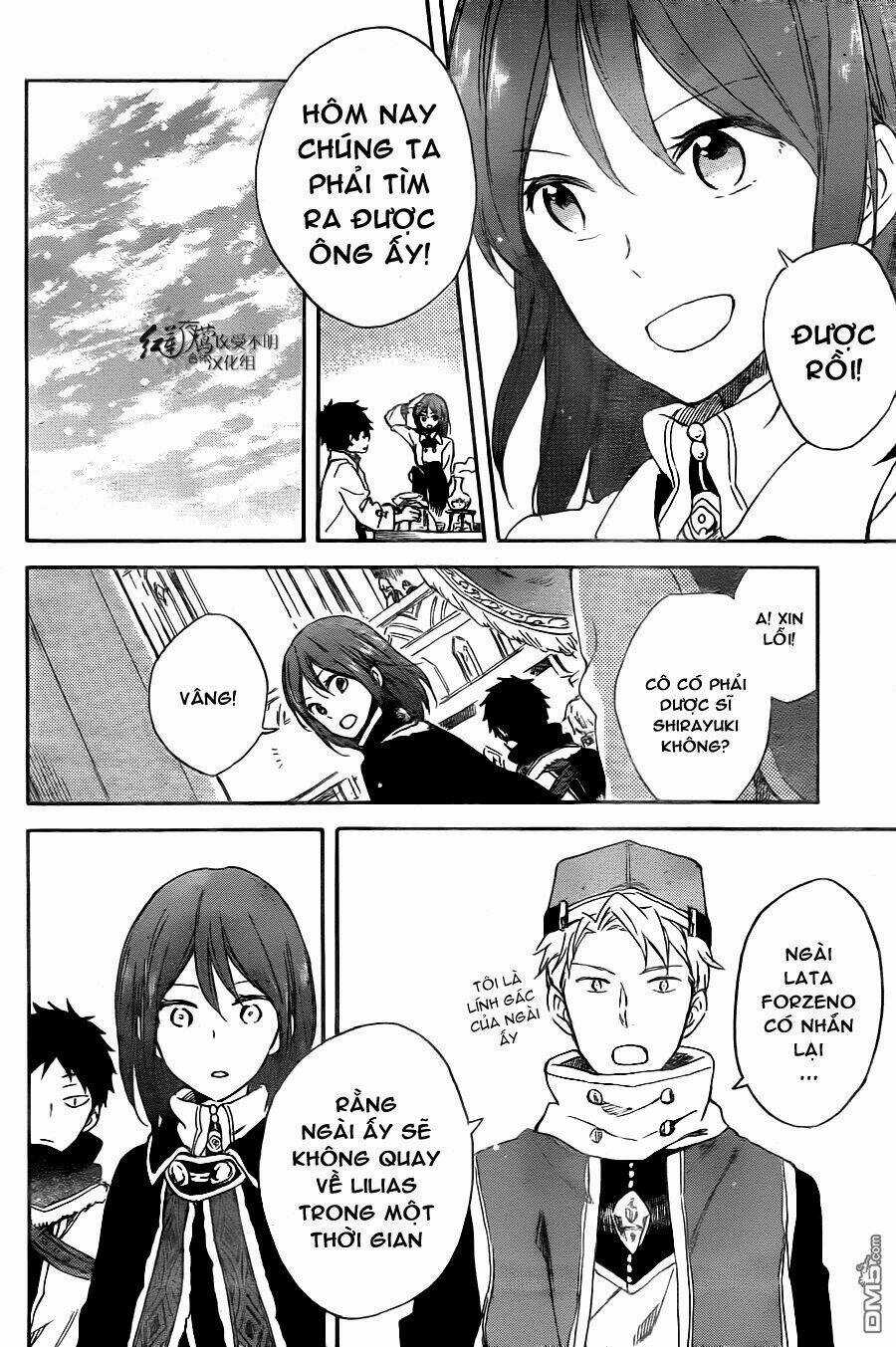 Cô Người Hầu Tóc Đỏ - Chapter 64 - Trang 21