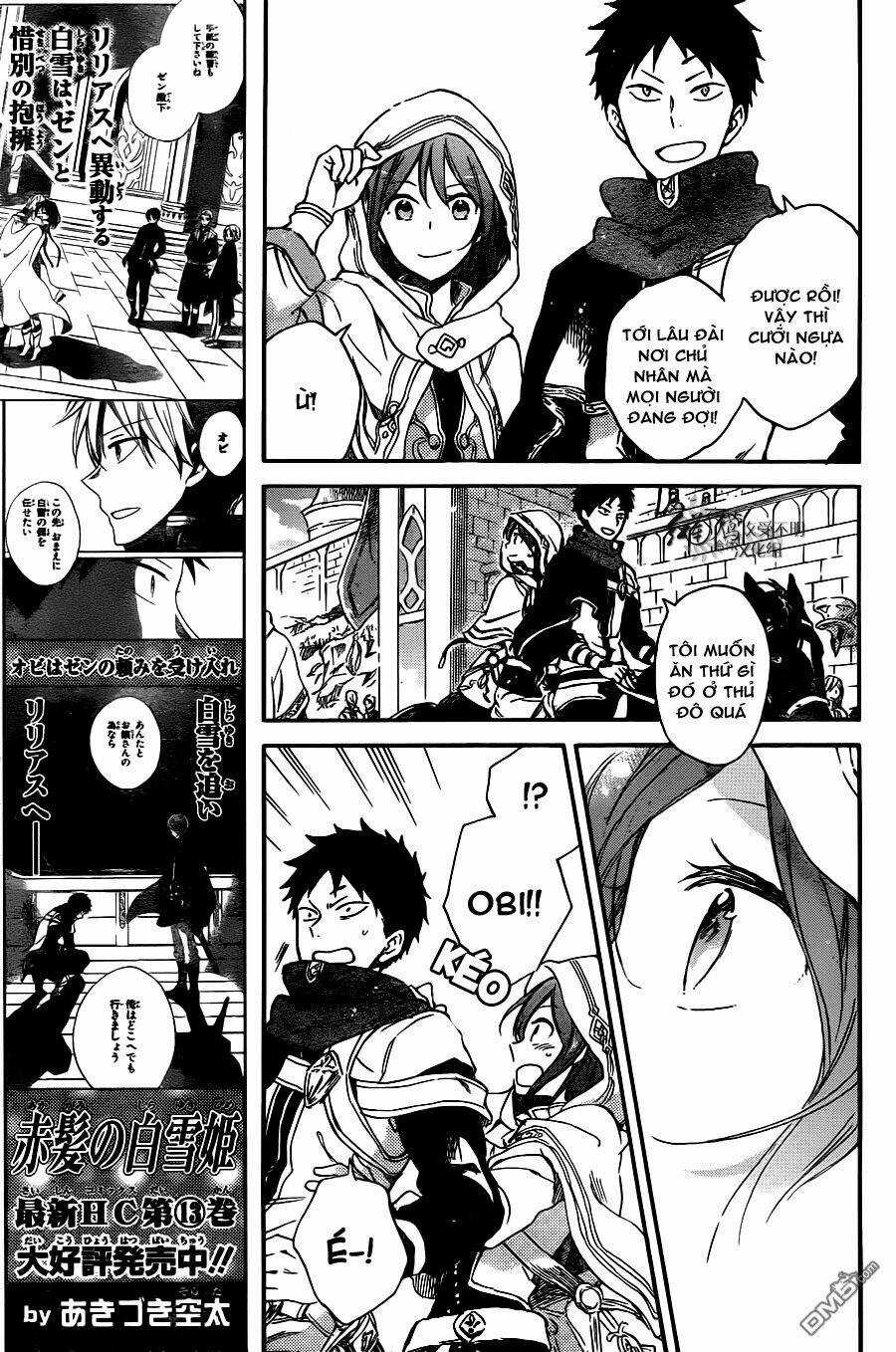 Cô Người Hầu Tóc Đỏ - Chapter 65 - Trang 6