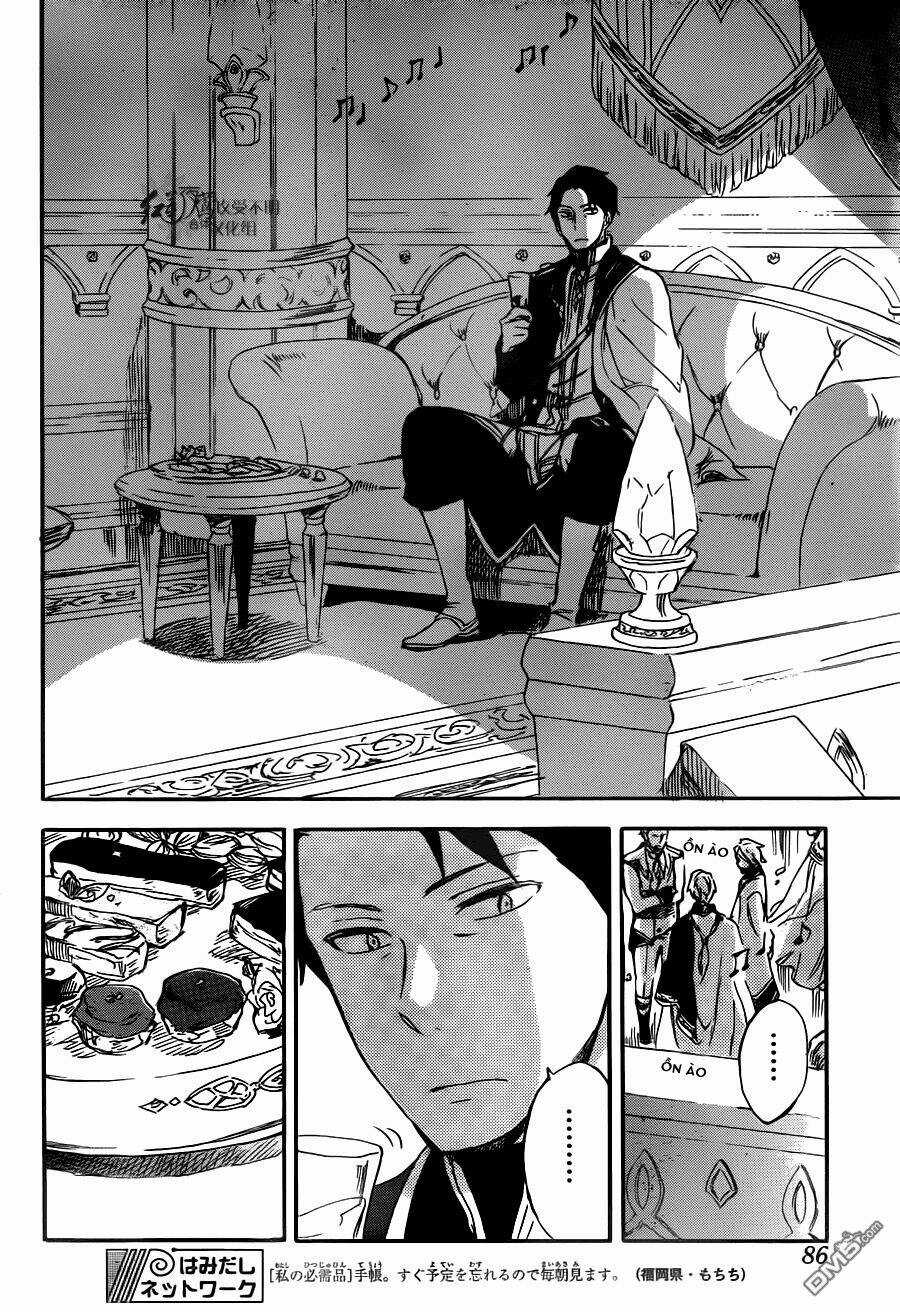 Cô Người Hầu Tóc Đỏ - Chapter 66 - Trang 11