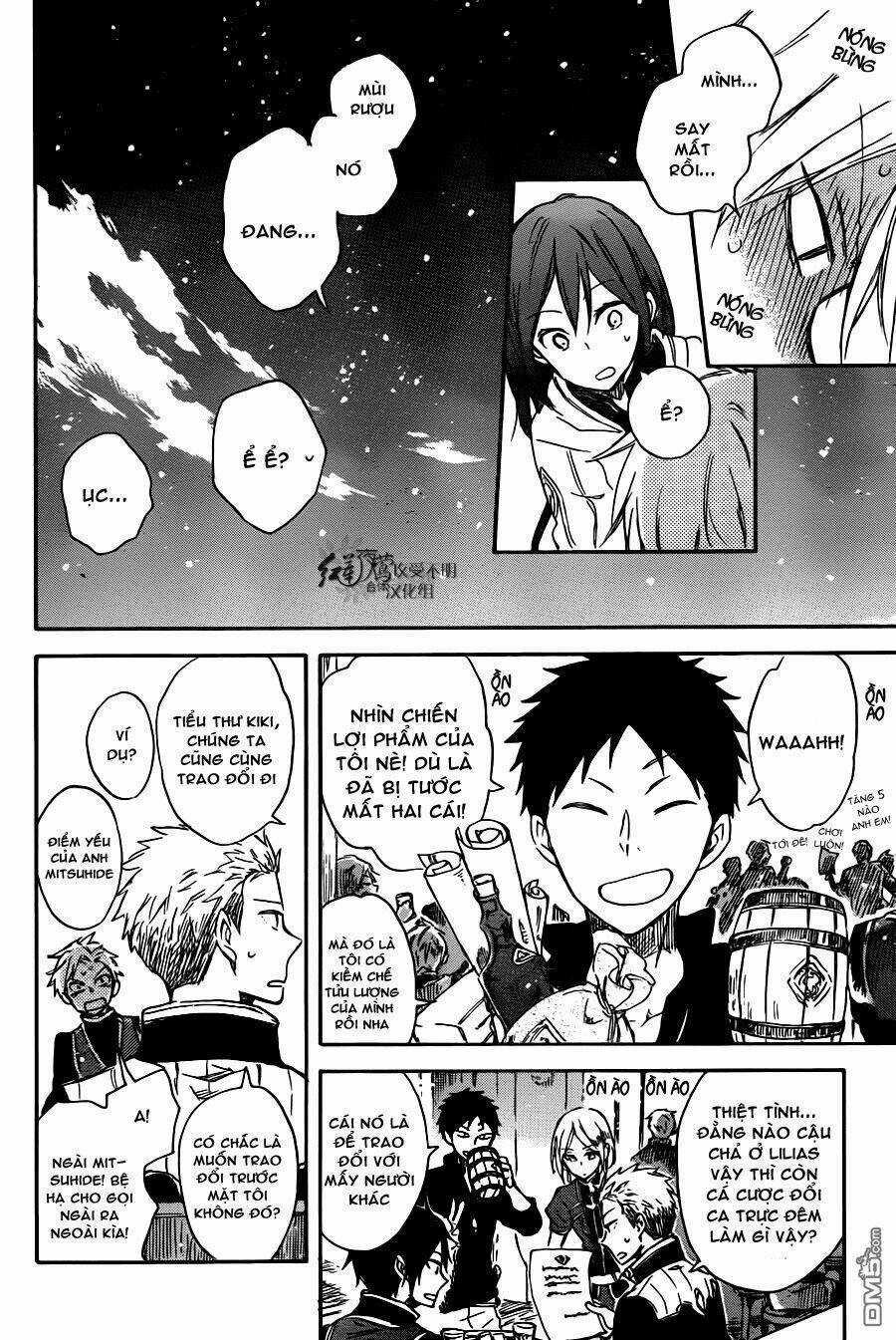 Cô Người Hầu Tóc Đỏ - Chapter 67 - Trang 32