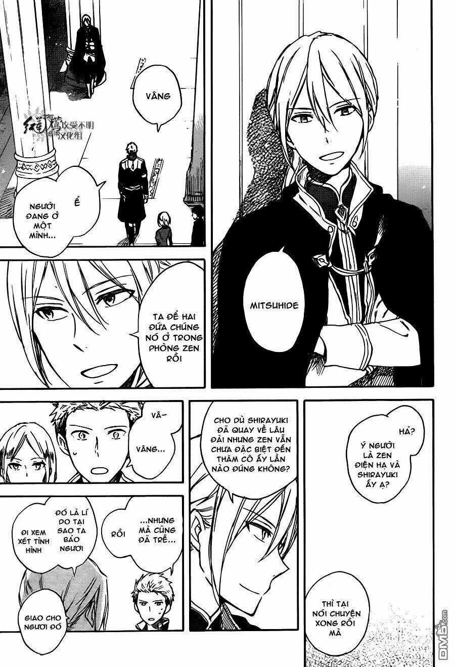 Cô Người Hầu Tóc Đỏ - Chapter 67 - Trang 33