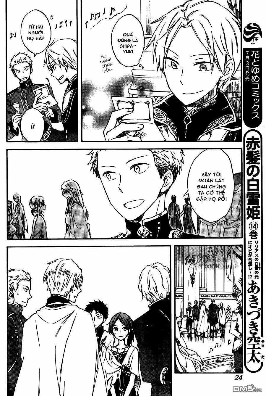 Cô Người Hầu Tóc Đỏ - Chapter 67 - Trang 6