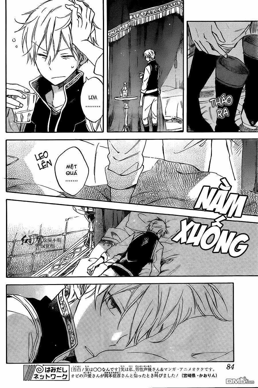 Cô Người Hầu Tóc Đỏ - Chapter 68 - Trang 19