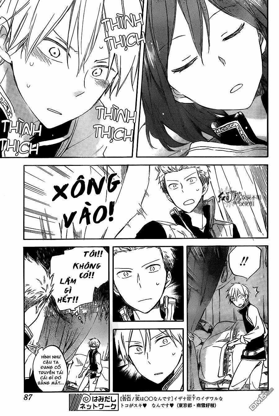 Cô Người Hầu Tóc Đỏ - Chapter 68 - Trang 22