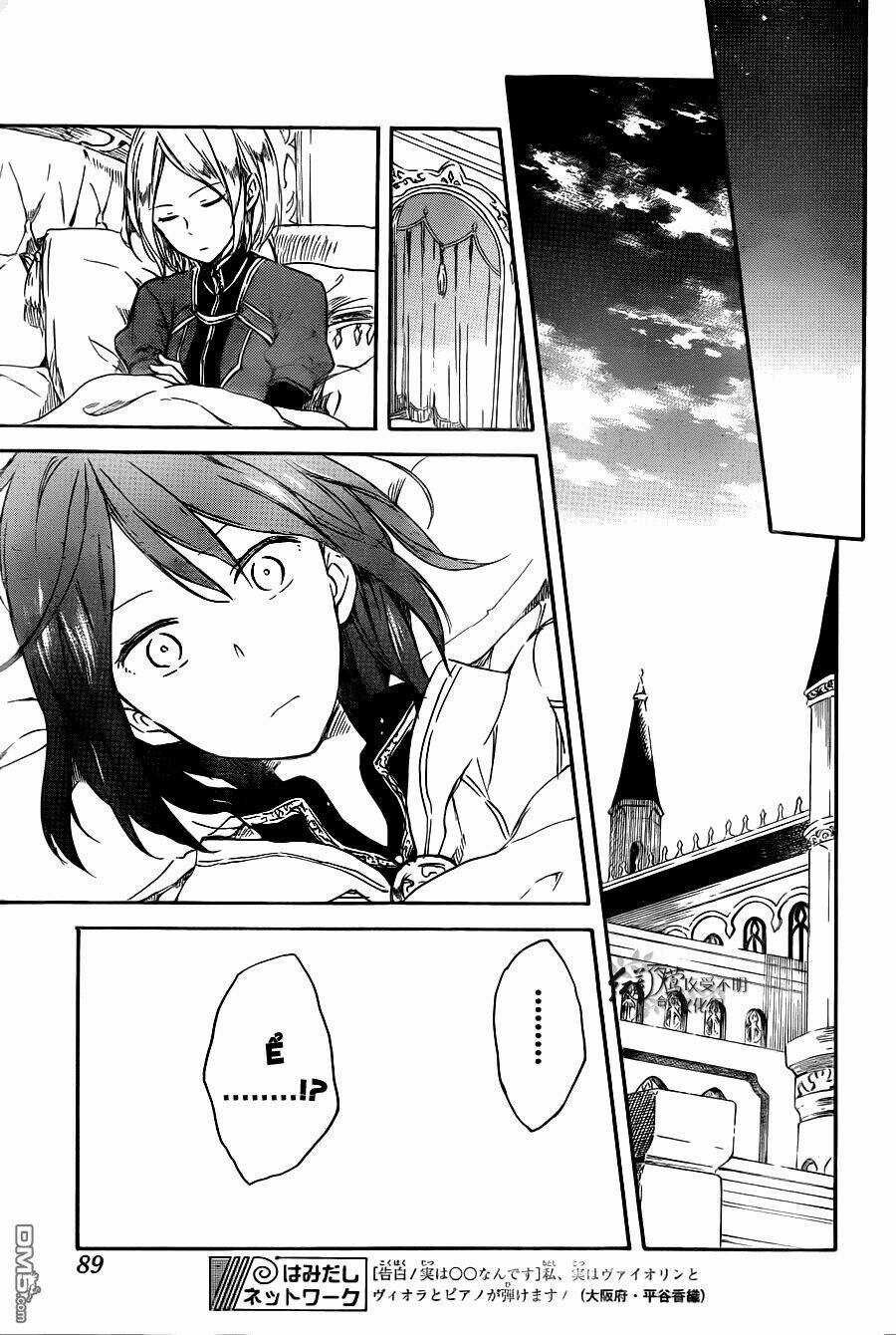 Cô Người Hầu Tóc Đỏ - Chapter 68 - Trang 24