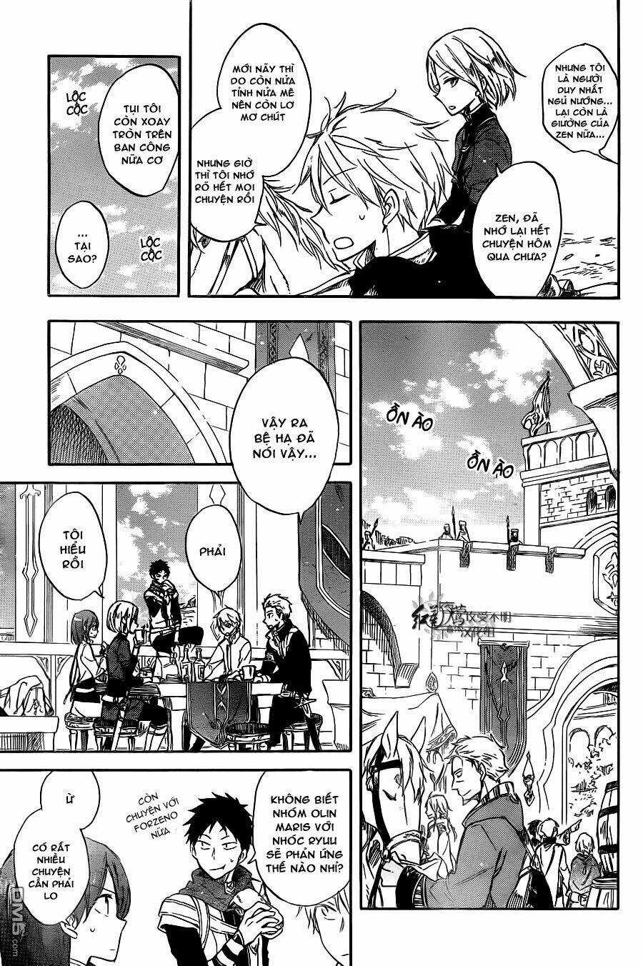 Cô Người Hầu Tóc Đỏ - Chapter 68 - Trang 26