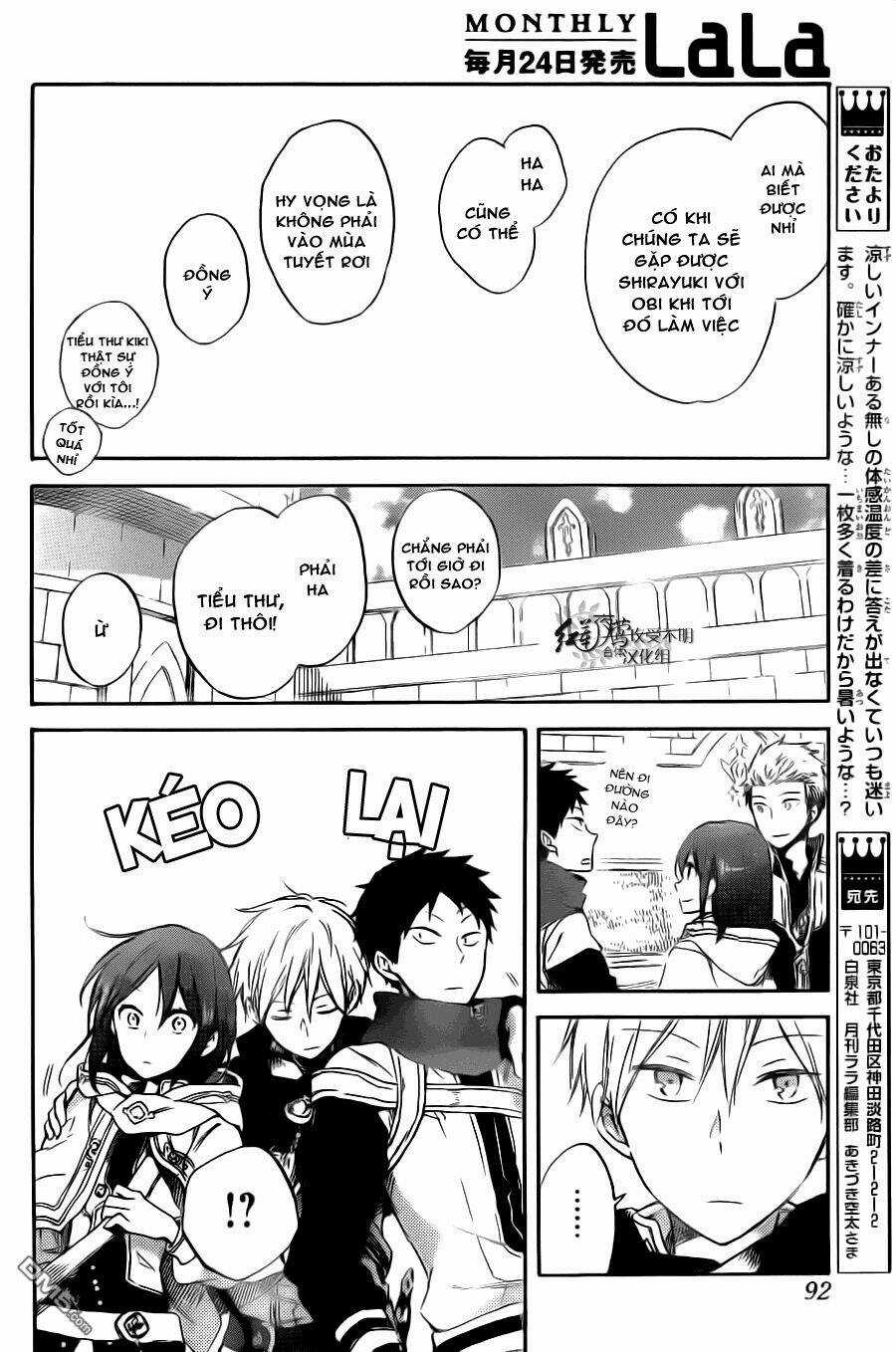 Cô Người Hầu Tóc Đỏ - Chapter 68 - Trang 27