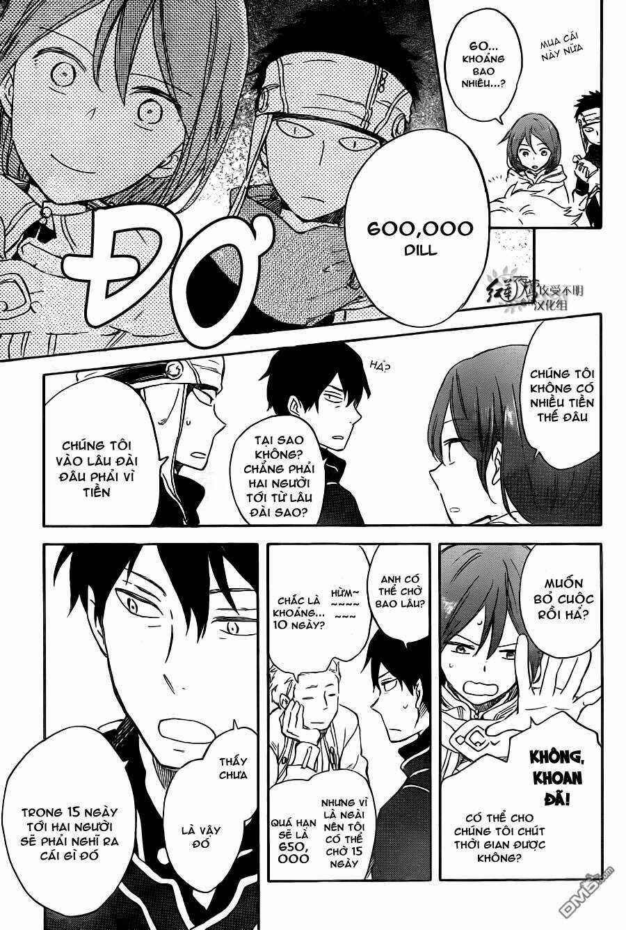 Cô Người Hầu Tóc Đỏ - Chapter 69 - Trang 13