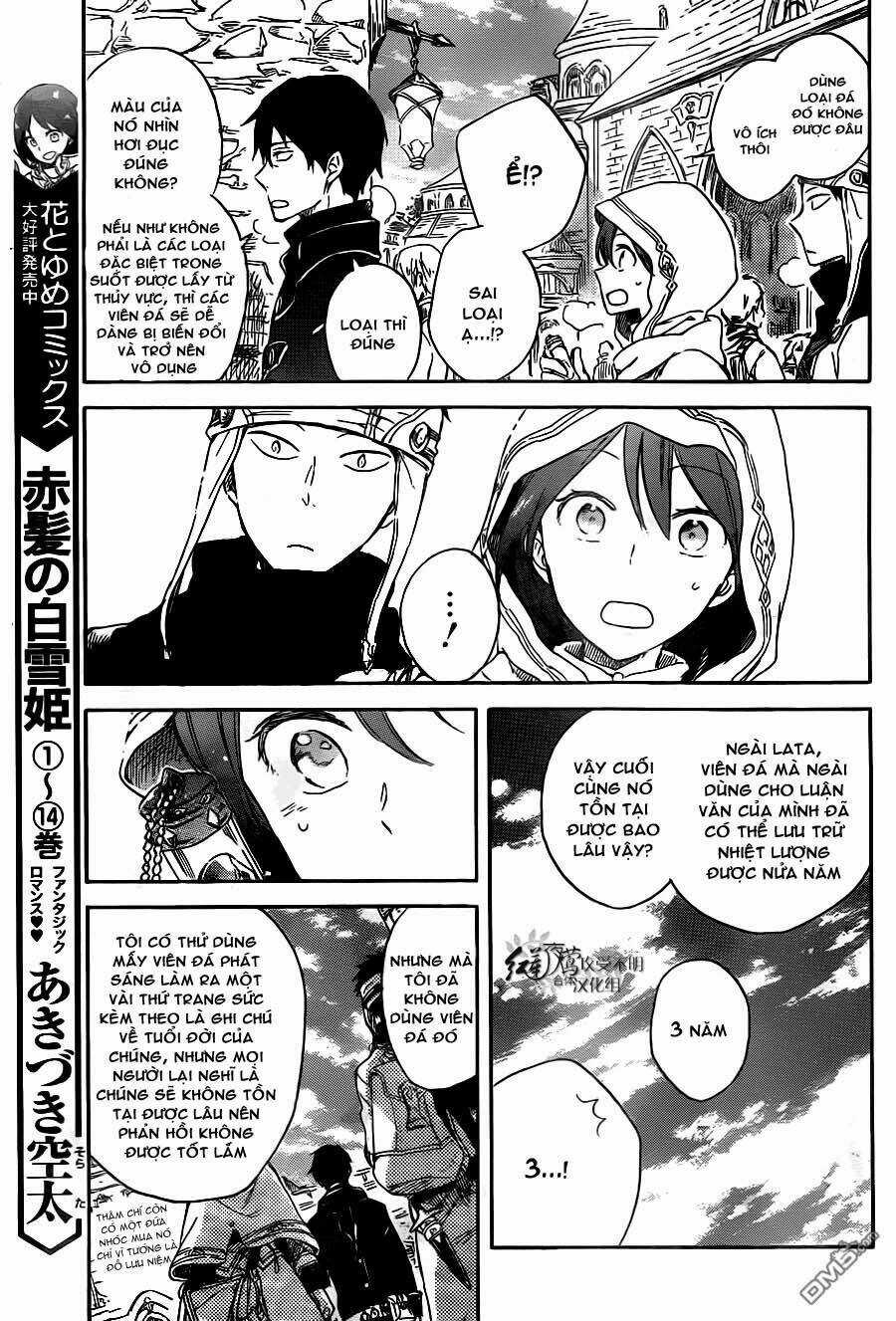 Cô Người Hầu Tóc Đỏ - Chapter 69 - Trang 9