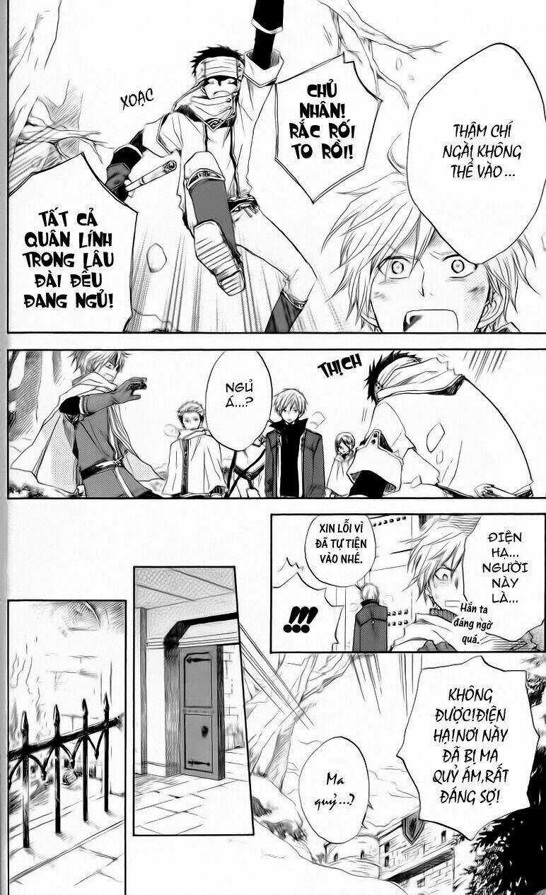 Cô Người Hầu Tóc Đỏ - Chapter 7 - Trang 16