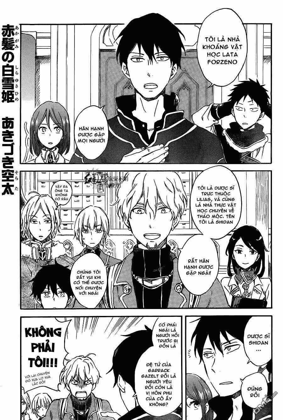 Cô Người Hầu Tóc Đỏ - Chapter 70 - Trang 1