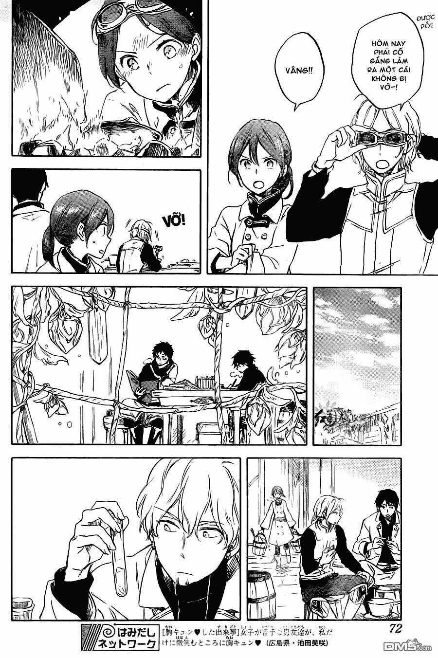 Cô Người Hầu Tóc Đỏ - Chapter 70 - Trang 24