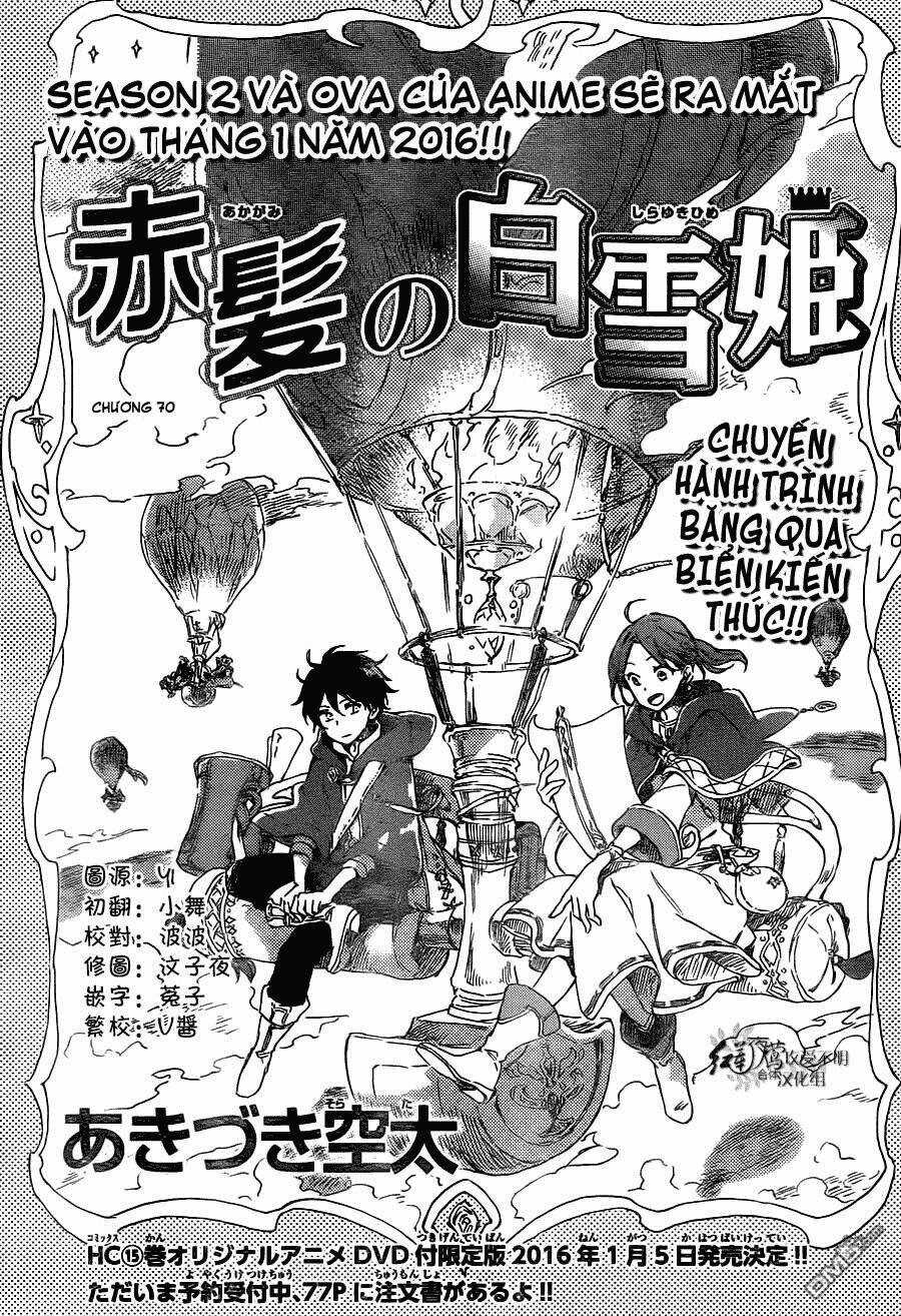 Cô Người Hầu Tóc Đỏ - Chapter 70 - Trang 4