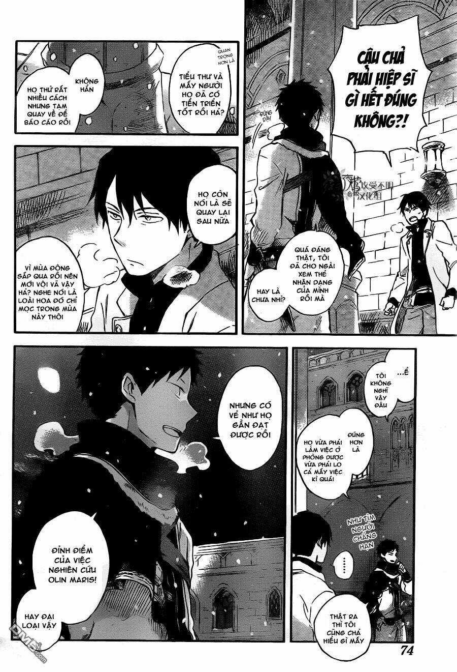 Cô Người Hầu Tóc Đỏ - Chapter 71 - Trang 12