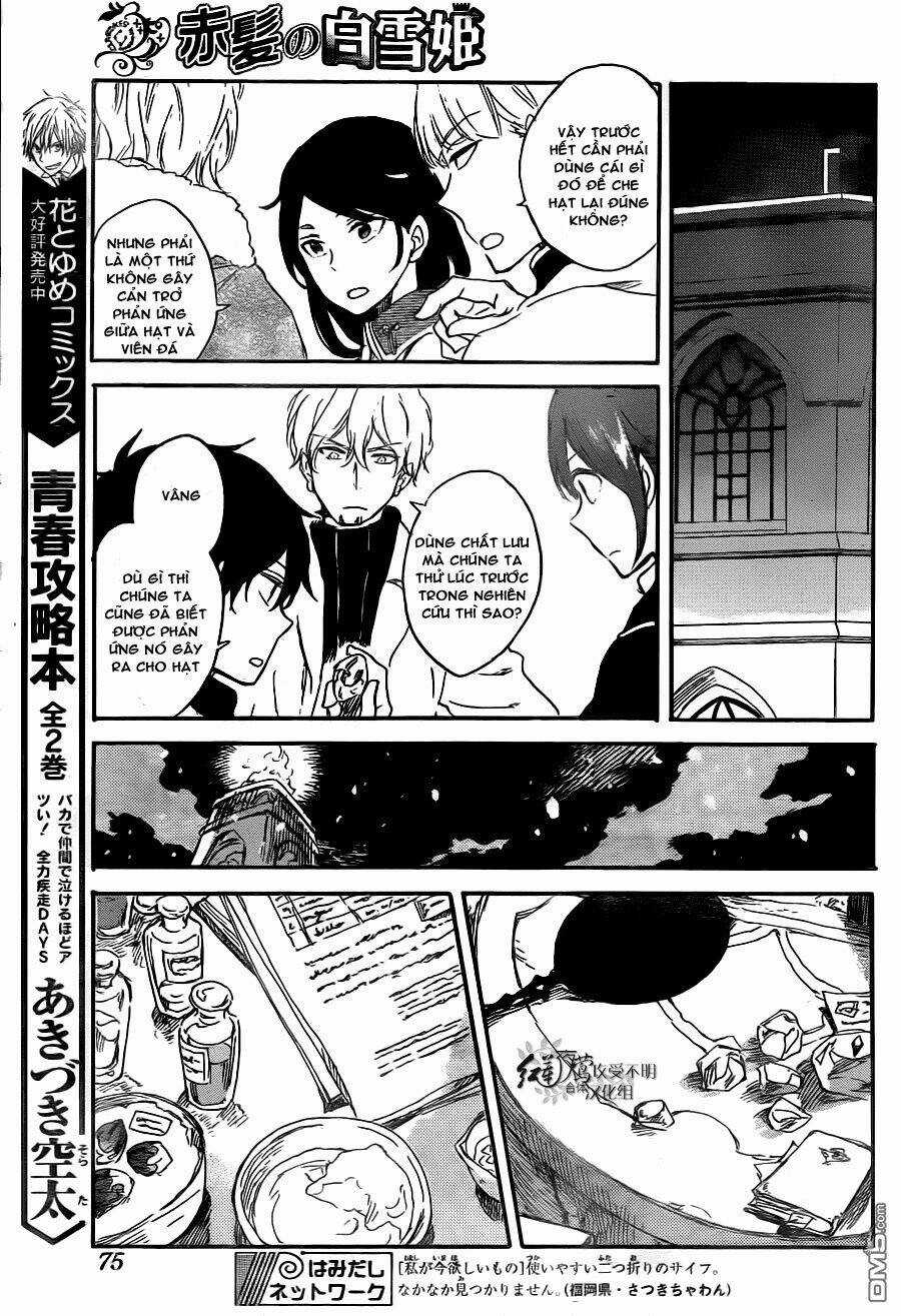 Cô Người Hầu Tóc Đỏ - Chapter 71 - Trang 13