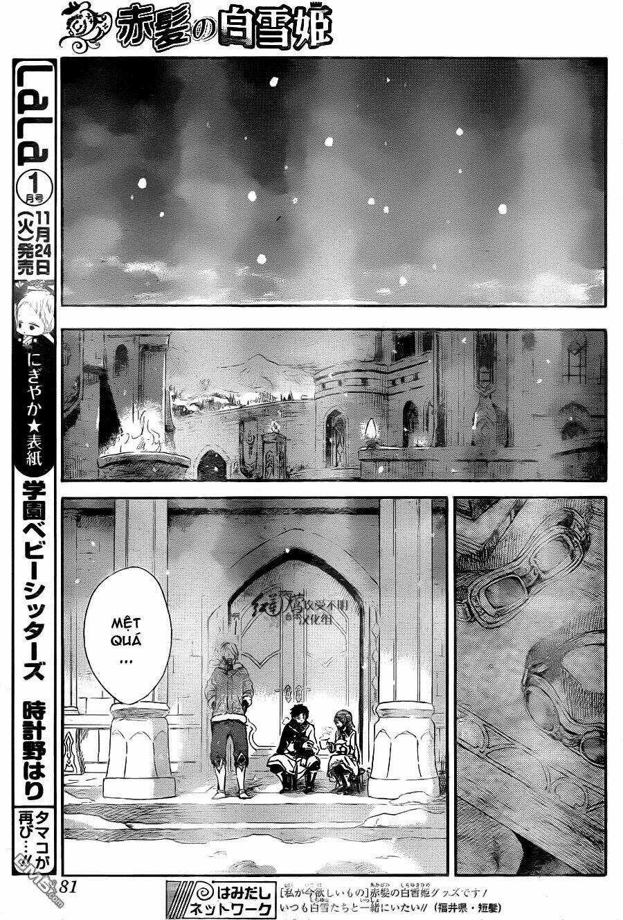 Cô Người Hầu Tóc Đỏ - Chapter 71 - Trang 19