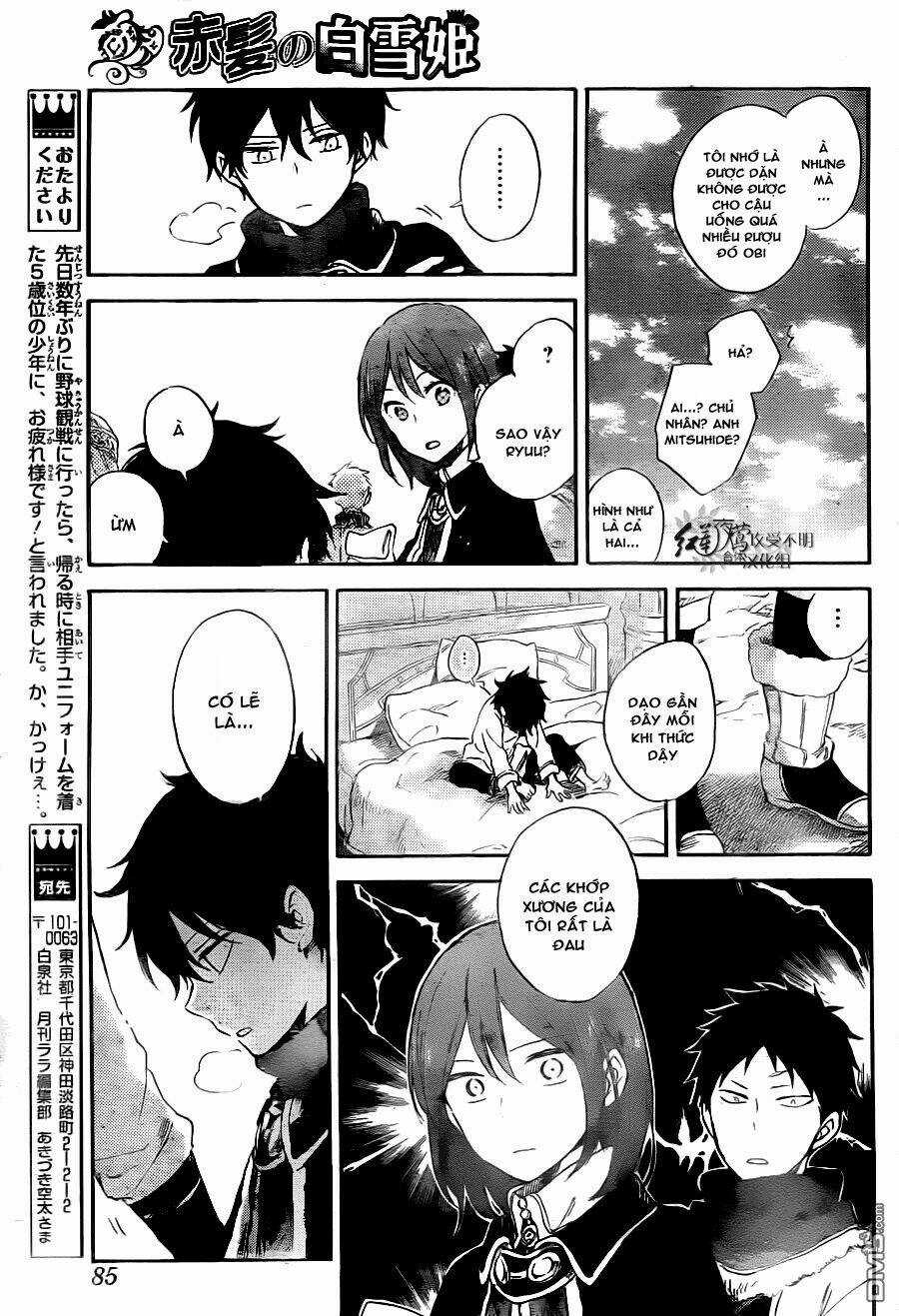 Cô Người Hầu Tóc Đỏ - Chapter 71 - Trang 23