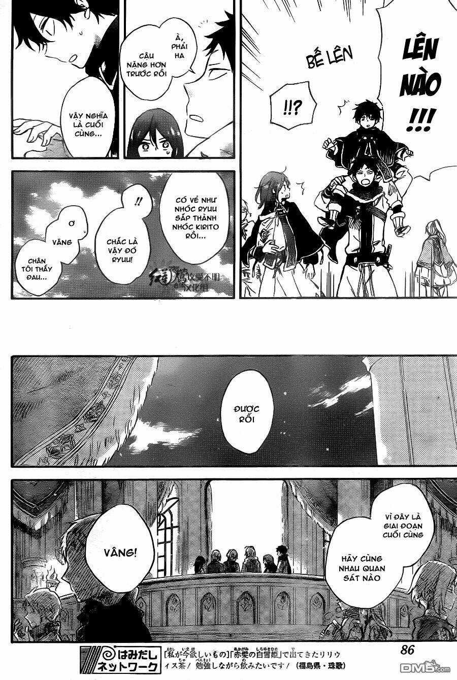 Cô Người Hầu Tóc Đỏ - Chapter 71 - Trang 24