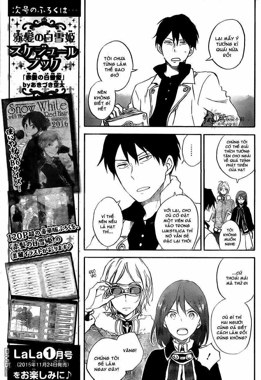 Cô Người Hầu Tóc Đỏ - Chapter 71 - Trang 7