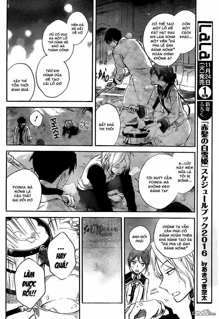 Cô Người Hầu Tóc Đỏ - Chapter 71 - Trang 10